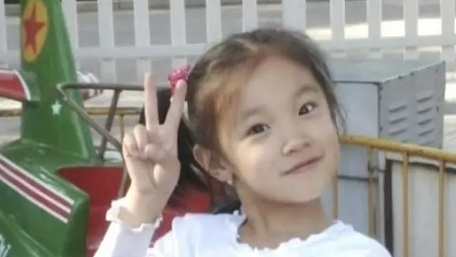 12. Yuqi G-Idle