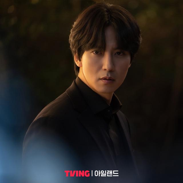 Kim Nam Gil dalam drakor Island. (tvN via Soompi)