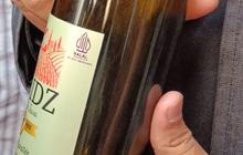 Klarifikasi MUI soal Wine Bersertifikat Halal: Itu Produk Kosmetik