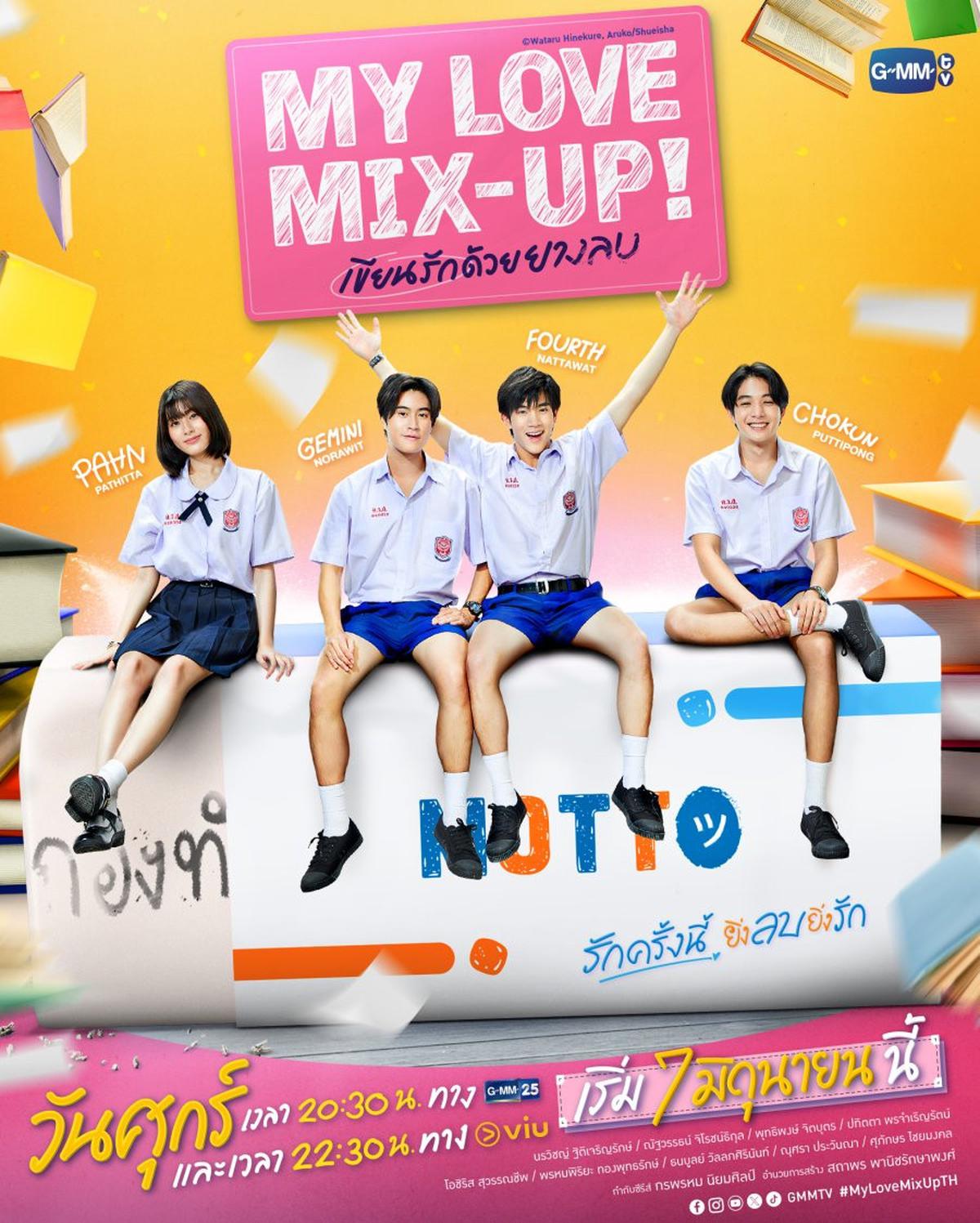 Penuh Konflik, Ini 7 Drama Thailand Tentang Cinta yang Rumit