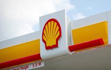 Ramai Kabar SPBU Shell Tutup di Indonesia, Segini Harga Bensin Dijual Per 25 November 2024