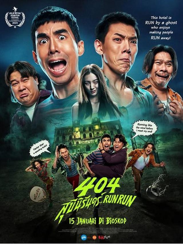 Poster 404 Run Run