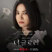 Song Hye Kyo dalam The Glory. (Netflix via Soompi)