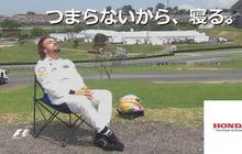 Meme lucu soal frustasinya Fernando Alonso di balap Formula 1