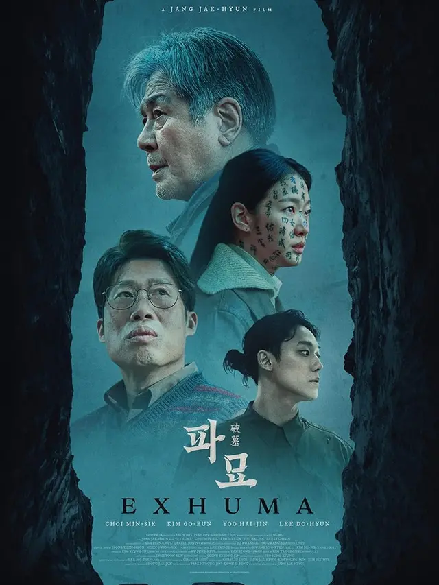 Poster film Exhuma. (Foto: Dok. Showbox/ Pinetown Productions/ MCMC)