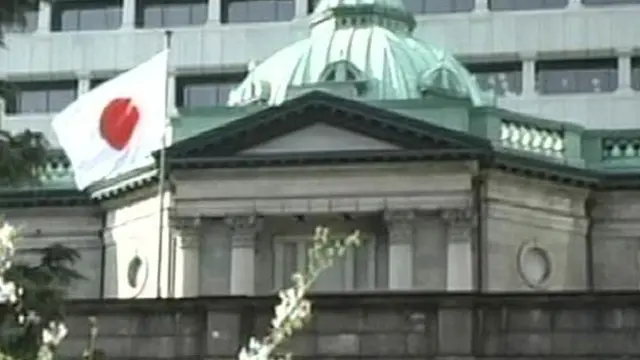 bank-jepang-3-131217.jpg