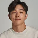 Agenda Gong Yoo untuk Tur Fan Meeting Asia 2026, Jakarta Termasuk