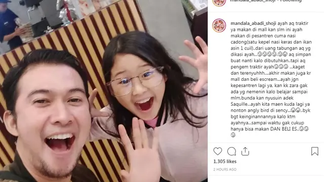 Mandala Shoji (Foto: Instagram/@mandala_abadi_shoji)