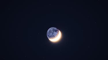 Bulan - Vania