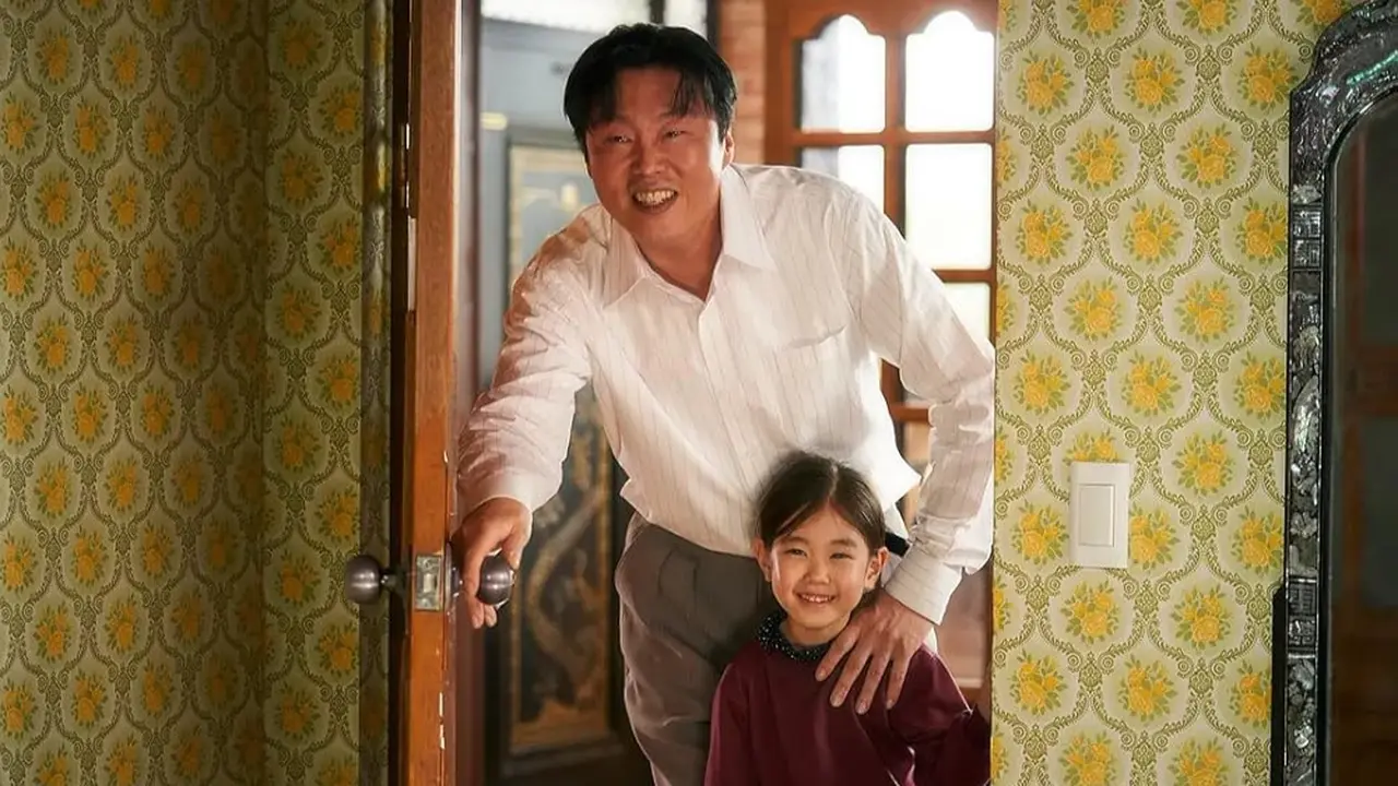 Pawn (2020).