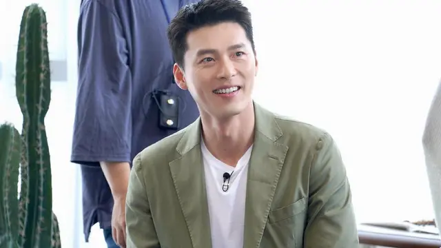 Hyun Bin