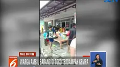 Panglima TNI Marsekal Hadi Tjahjanto pun turut memastikan pengiriman bantuan akan dikawal pasukan TNI dan Polri.