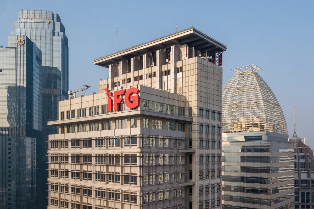 Indonesia Financial Group (IFG), Holding BUMN Asuransi, Penjaminan, dan Investasi. (Dok IFG)