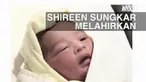 Bayi perempuan cantik tersebut diberi nama Hawa Medina Al Fatih.