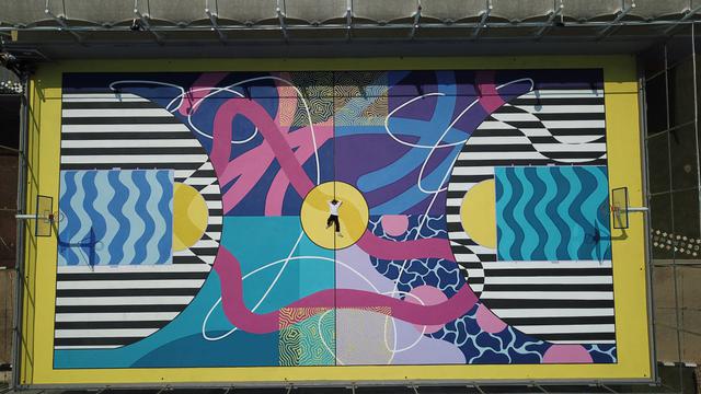 Stereoflow Basketball Court Series