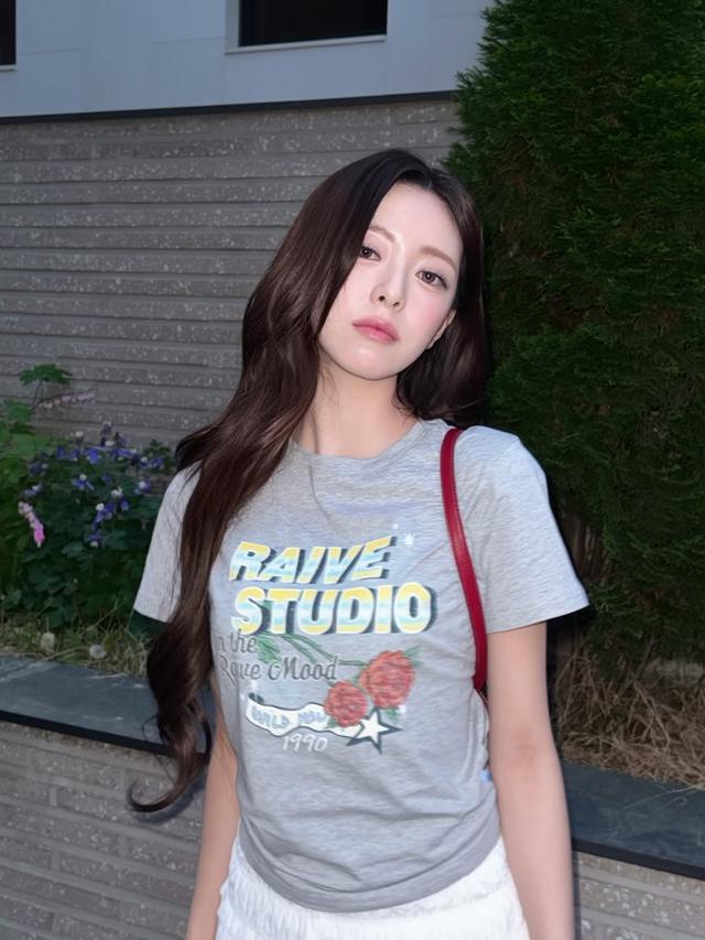 Shin Yuna (ITZY)