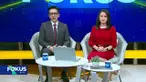 Simak informasi dalam Fokus Pagi edisi (07/11) dengan beberapa topik di antaranya, Dua Kelompok Ormas Bentrok, Posko Dibakar, Kebakaran Pangkalan Gas Elpiji, Kasus Judi Oknum Pegawai Kemkomdigi, Donald Trump Menang Pilpres AS 2024.