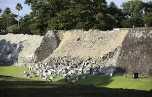 Gempa Jepang, Puluhan Orang Terluka