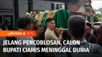 Kabar duka datang menjelang hari pencoblosan pilkada. Calon tunggal, Wakil Bupati Ciamis Yana Diana Putra tutup usia setelah mengalami serangan jantung.