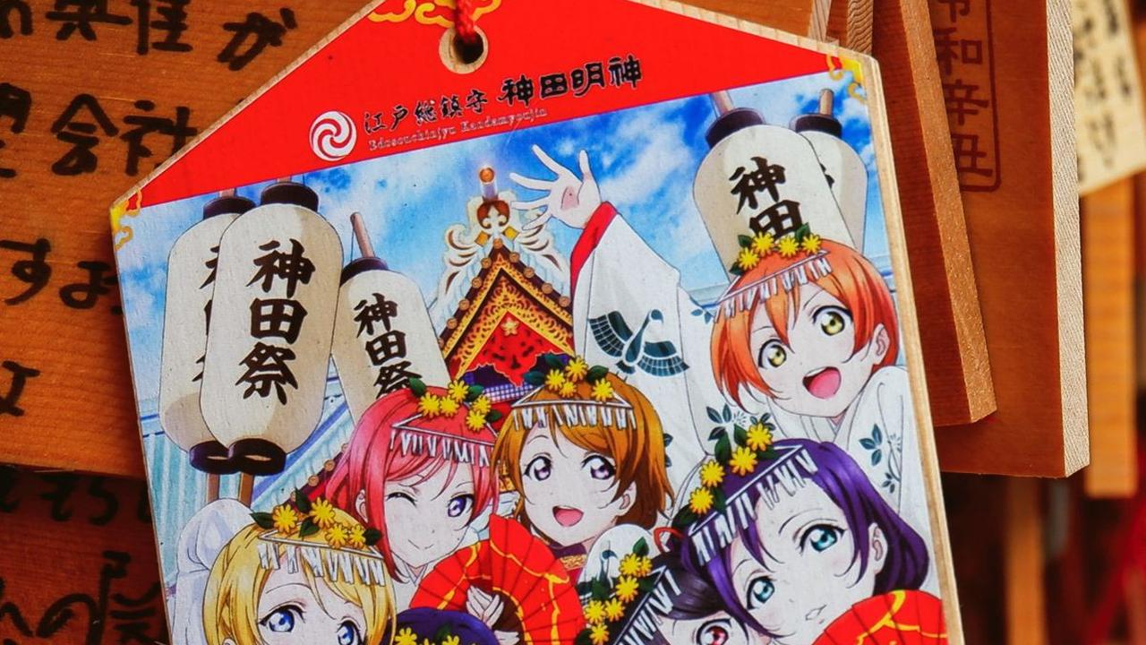 <b>Mengenal Unsur-Unsur dalam Anime</b>