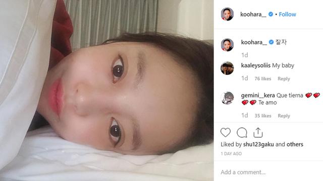 Unggahan Terakhir Goo Hara (Instagram/ koohara__)