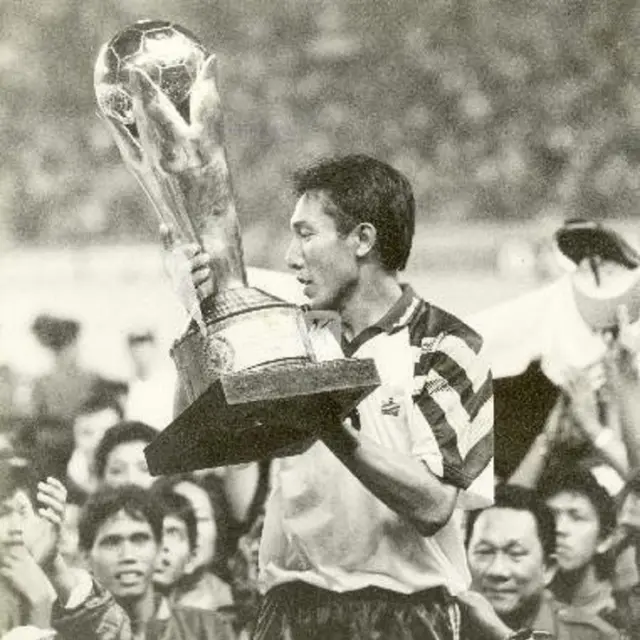 Persib Bandung