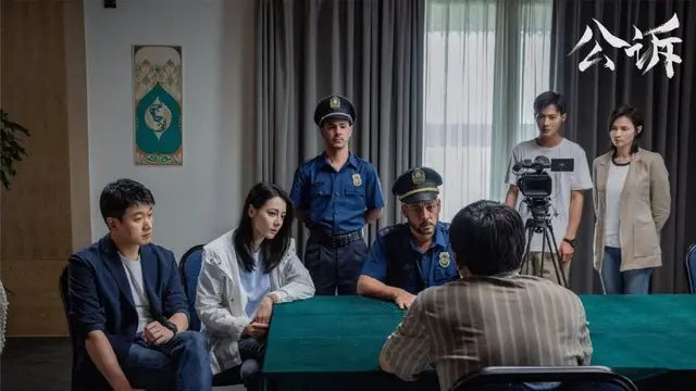 Prosecution Elite – 2023