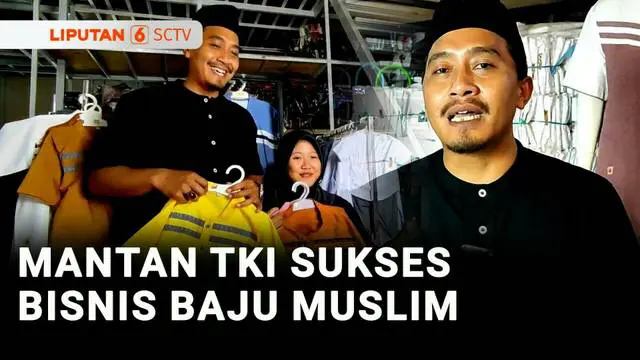 Di hari lebaran ini kami ajak jalan-jalan ke Kabupaten Cirebon, Jawa Barat, untuk melihat produksi baju muslim milik Didi Kusnadi. Usahanya dijalankan usai menjadi pekerja migran di Korea Selatan. Inilah Berani Berubah, episode Mantan TKI sukses Bisn...