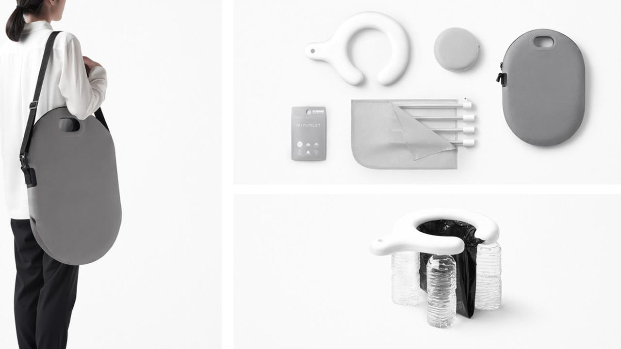 Inovasi Terbaru dari Jepang, Toilet yang Bisa Dibawa ke Mana-Mana