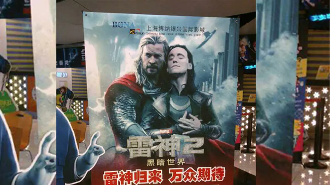 thor-1-131107b.jpg