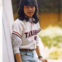 Armand Maulana (Instagram/armandmaulana04)