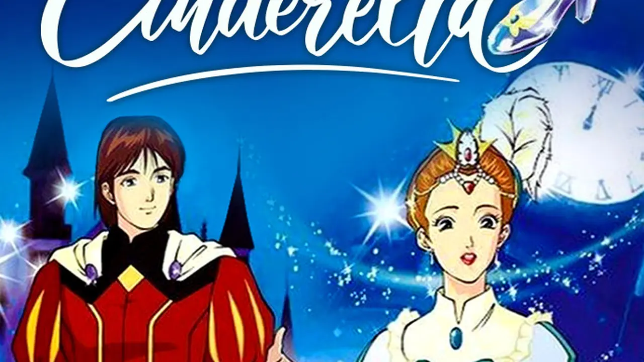 Cinderella Monogatari