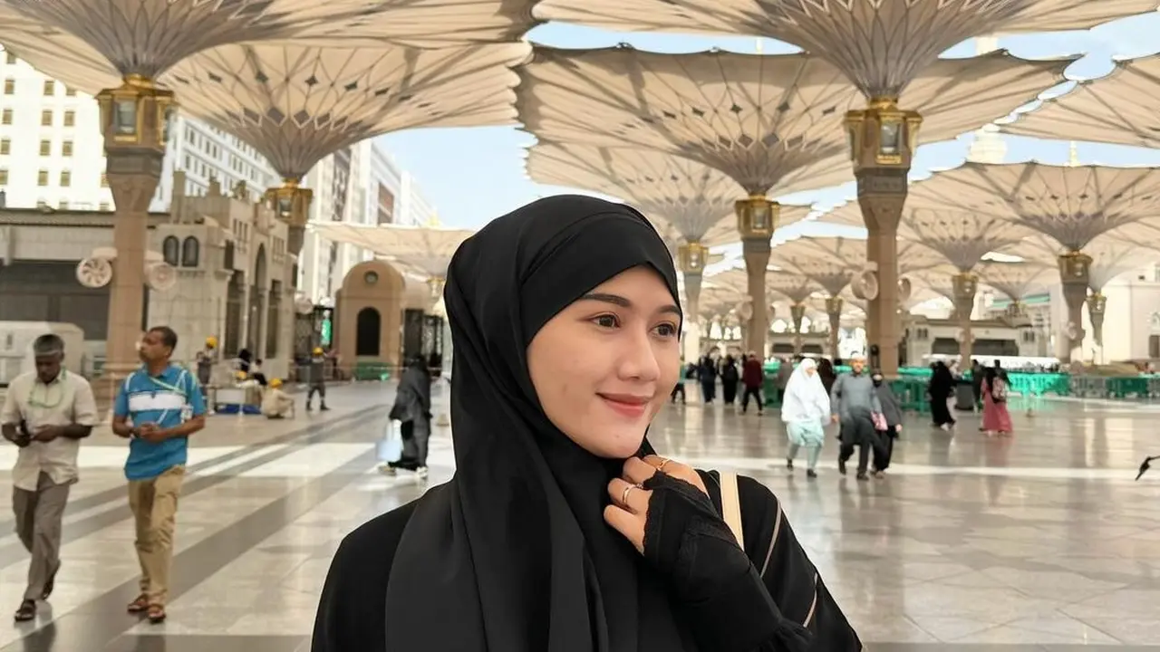 Erina Gudono