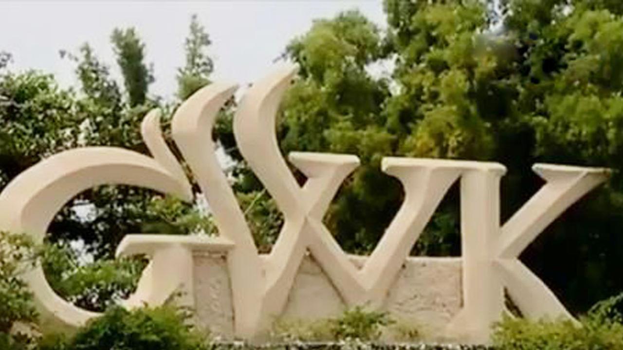 Jadi Lokasi Konser IMF-World Bank, GWK Siap Jadi Atraksi Unggulan di Bali