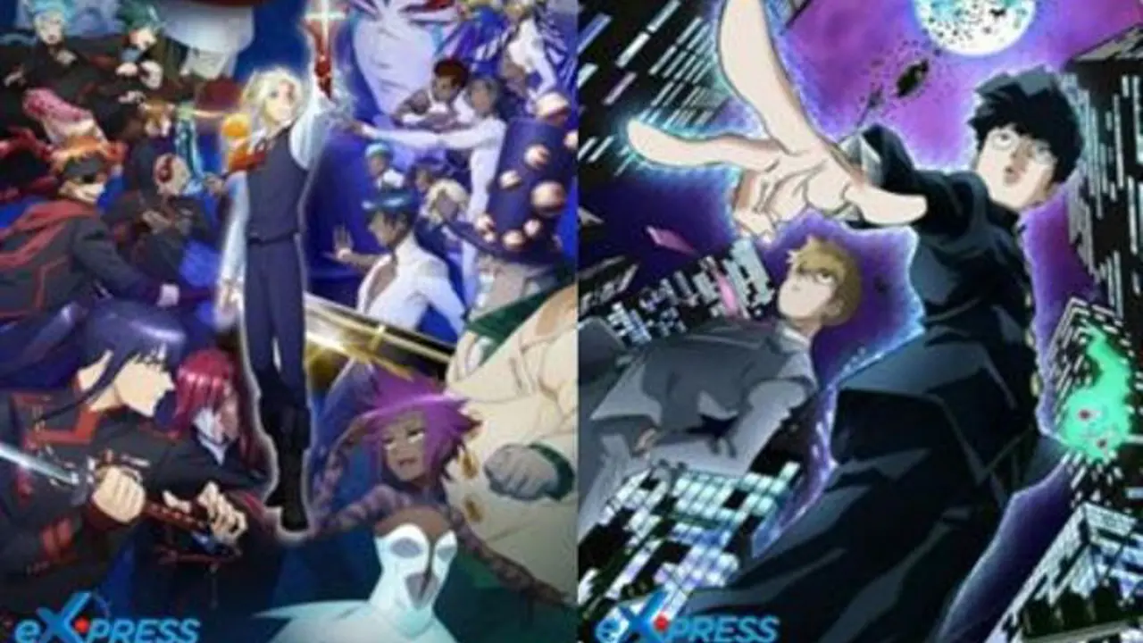 [bintang] Anime