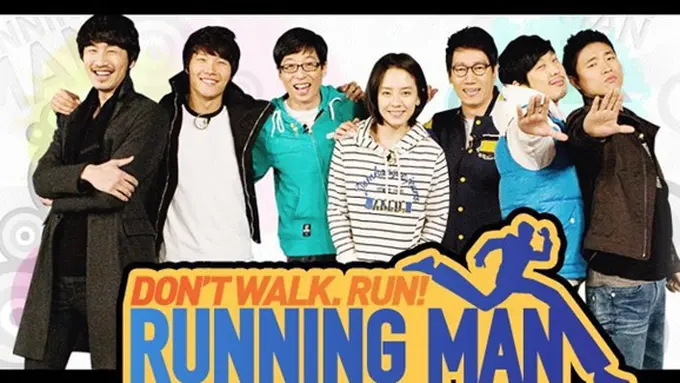 Foto: copyright SBS