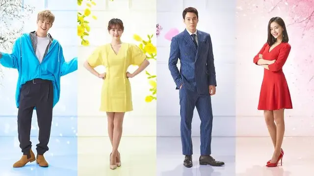 [Bintang] Rich Family's Son