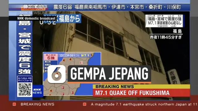 Guncang gempa besar di Fukushima Japang hari Sabtu (13/1) picu longsor. Kekuatan gempa tercatat magnitudo 7,1 yang terasa hingga Tokyo.