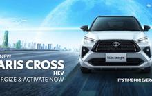 Jadi Pilihan Tepat untuk Perjalanan Mudik, Ini Ragam Keunggulan Toyota All-New Yaris Cross Hybrid EV yang Wajib Diketahui