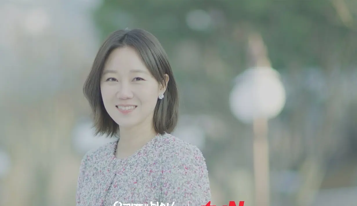 Gong Hyo Jin (Foto: tvN You Quiz on the Block)