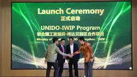 IWIP Jadi Pilot Project Kawasan Industri Nikel Berkelanjutan