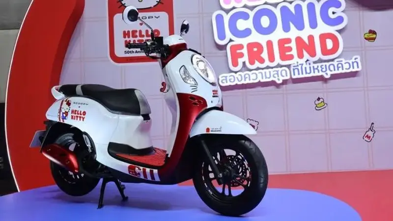 Honda Scoopy