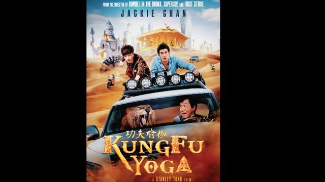 Poster film Kung Fu Yoga (Foto Sparkle Roll Media / Taihe Entertainment via IMDB.com)