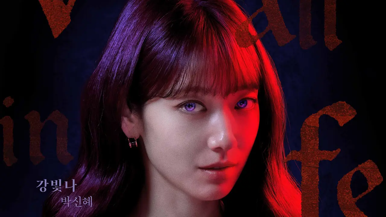 Drakor The Judge from Hell. (SBS via Soompi)
