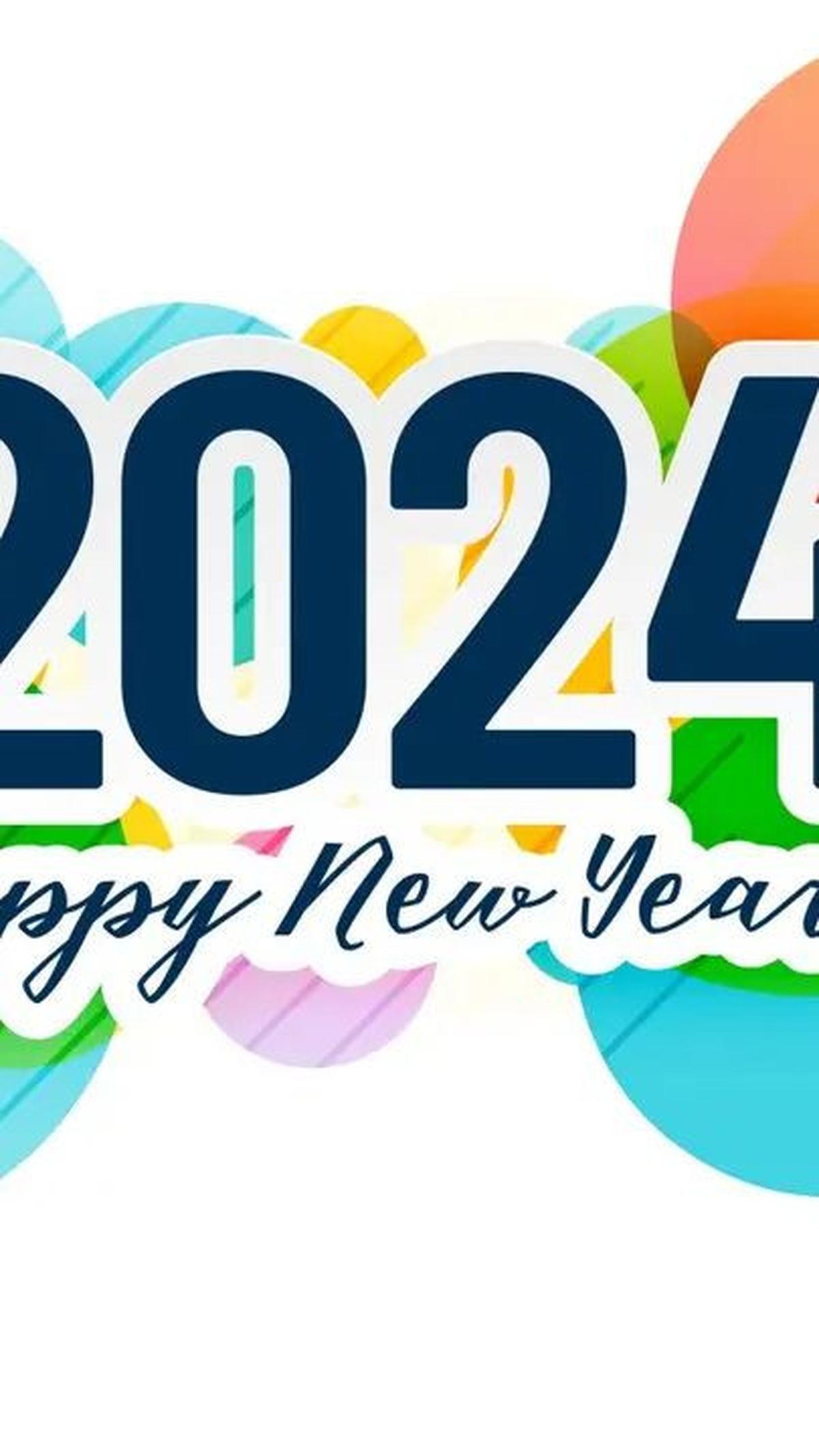 Link Twibbon Tahun Baru 2024 <br>