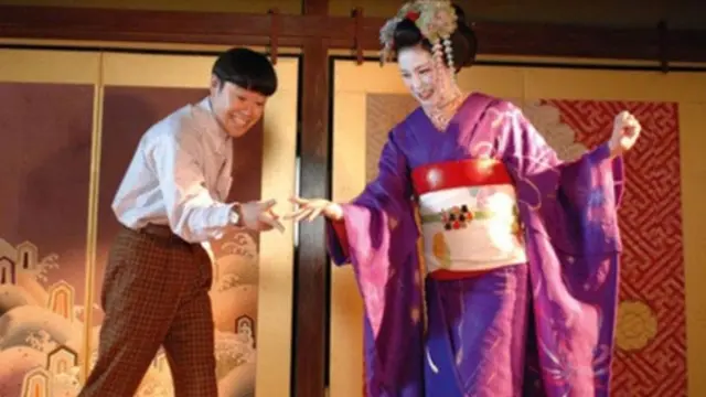 Maiko Haaaan!!! (2007)