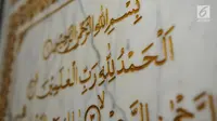 Ayat Penenang Hati, Bukti Allah Selalu Bersama Hamba-Nya