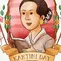 Ilustrasi Hari Kartini