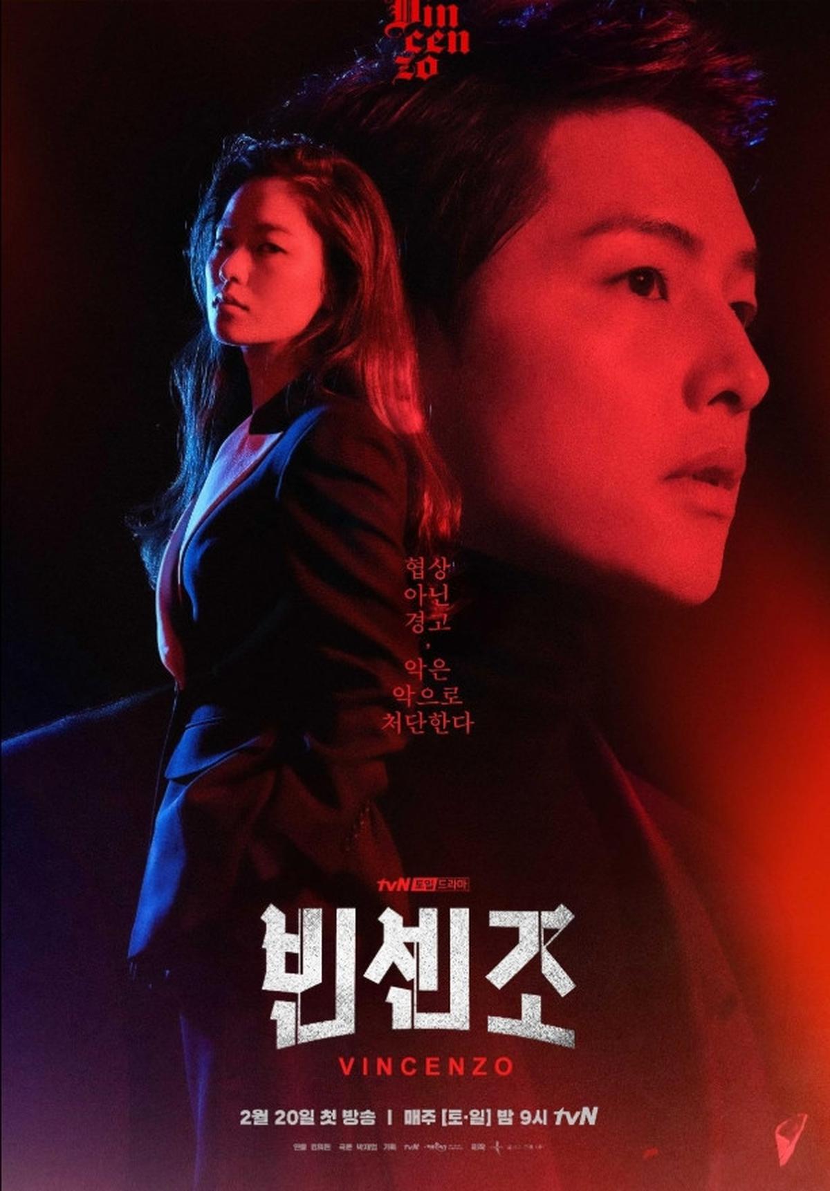 Rekomendasi Drama Korea dan Film Terbaik Song Joong Ki