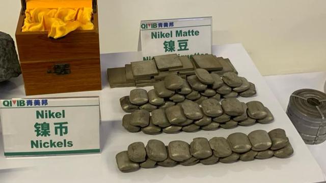 Ilustrasi bijih nikel. (Deon/Liputan6.com)